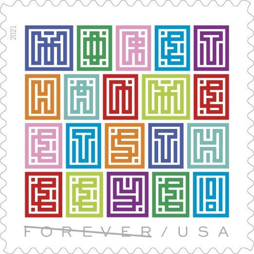 Mystery Message 2021 First-Class Forever Postage Stamps 100pcs